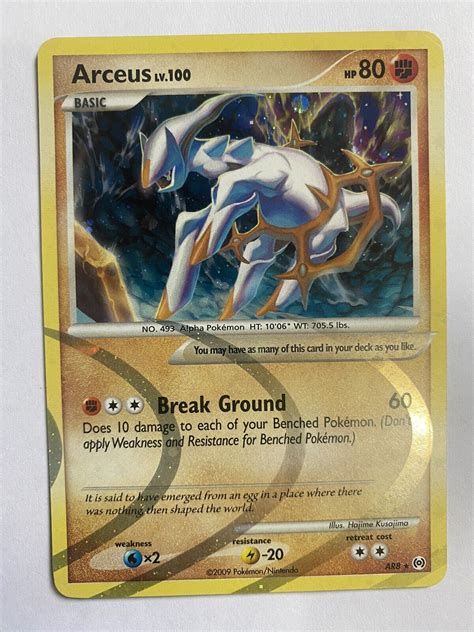 arceus lv 100 japanese|arceus pokemon card cost.